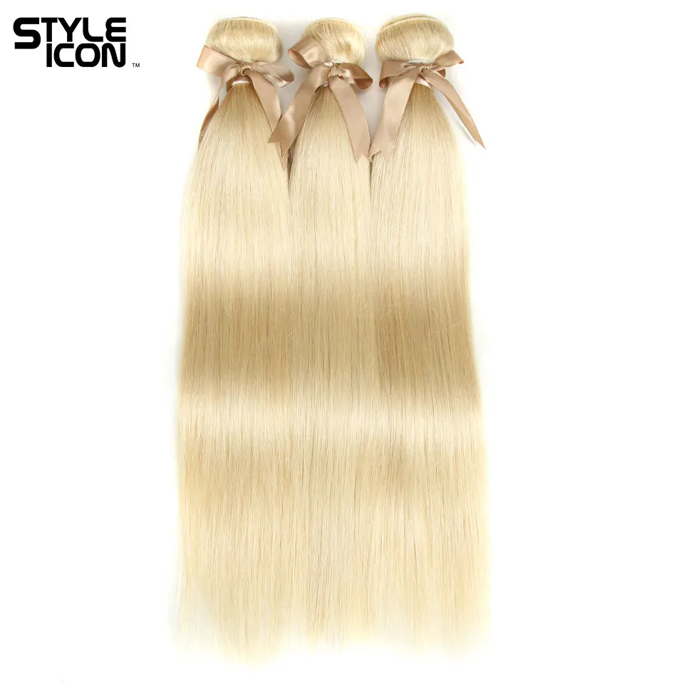 Styleicon прямые пучки волос Блонд 613 человеческих 3 предмета бразильские 10 дюймов 26 пряди Бесплатная