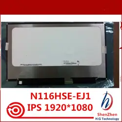 Оригинальный 13.3 ''ноутбук ЖК-дисплей тонкий светодиодный экран N133HSE-EA3 Fit N133HSE-EA1 1920*1080 IPS EDP 30pin для ASUS UX31A ноутбук