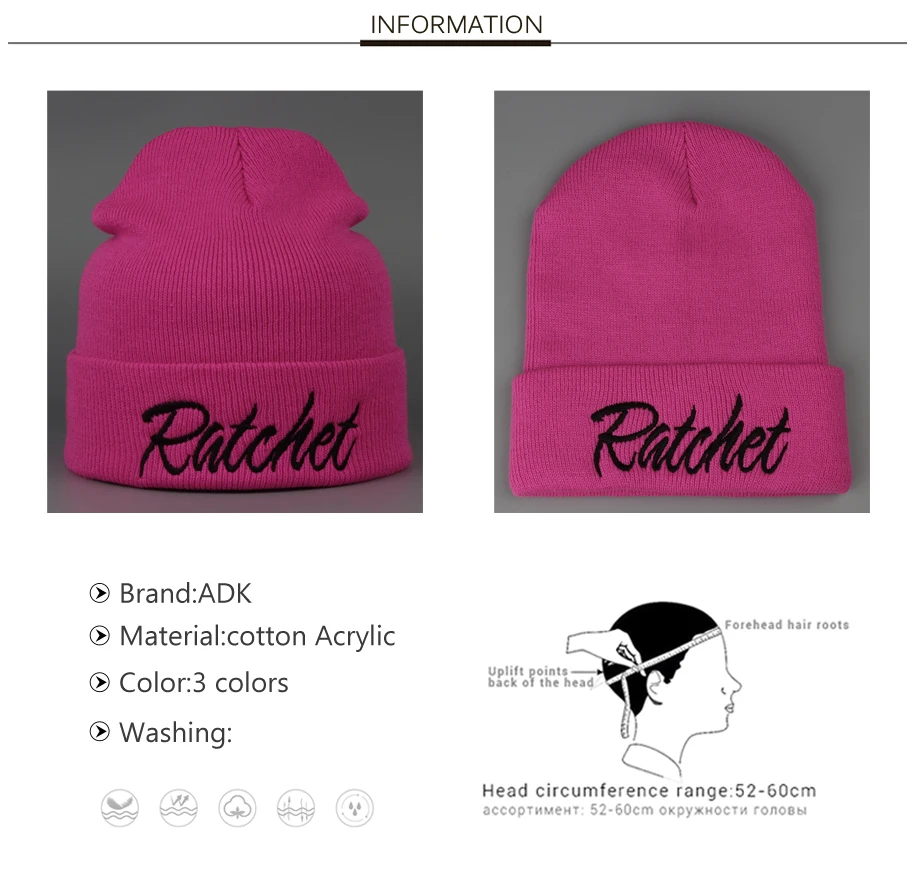 2ADK Unisex Skullies Beanie With Embroidery Words Ratchet 2018 Autumn Winter Fashion Brand Casual hat For Boy #CAP100