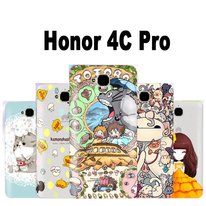 Huawei Honor 4c Pro Phone Ultrathin huawei honor 4c pro phone ultrathin