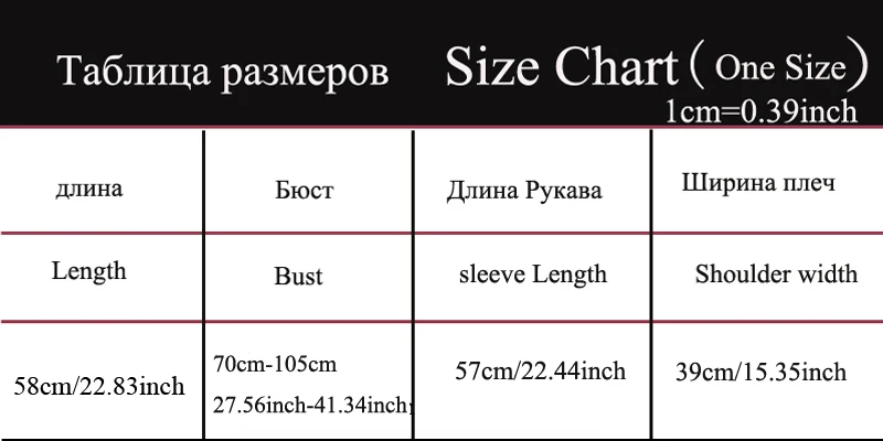 FS5686 size  -2