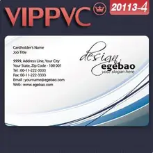 A20113-4 ПВХ белая пластиковая карта