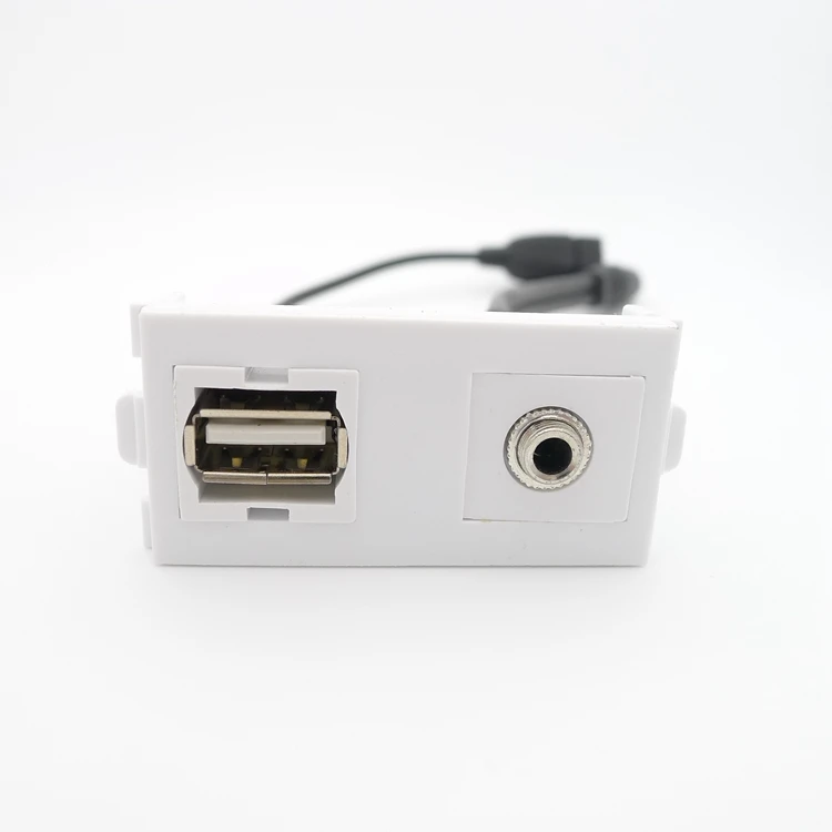 USB+1