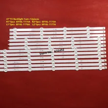 Фирменная Новинка Светодиодный подсветка полосы для LG 47 дюймов 47LN570S 47LN570U 47LN570V 47LN570S 6916L-1261A 6916L-1259A 6916L-1262A 6916L-1260A