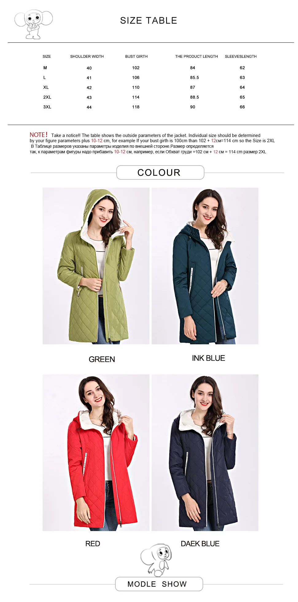 A033_03