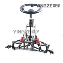 Картинг четыре колеса ATV Quad спереди подвесная рама маятник 7,8 см фланцы с рулевое колесо амортизаторы