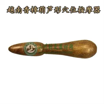

Xiangmu wood mahogany handicrafts gourd-shaped point of health wooden massage