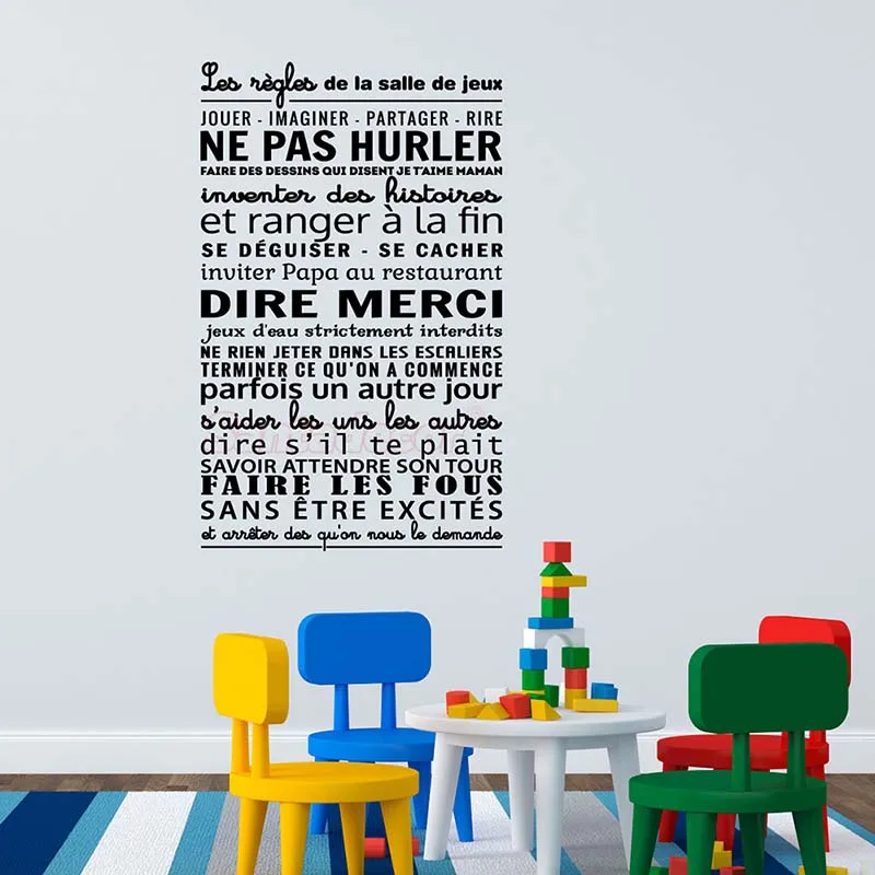 sticker_les_regles_de_la_salle_de_jeux_2_ALI