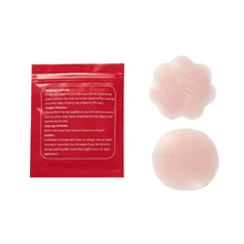 Rapcopter 2 типа многоразовые женские наклейки на грудь невидимый бюстгальтер с подтяжкой лента бюстгальтер накладки на соски крышка для предотвращения протекания для груди паста