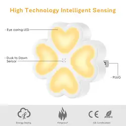 Heart-фасонные гвоздики-в ночном освещении 4 светодиодный датчик управления светом ночные светильники беспроводной детектор света настенный