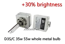 35W D3 D3S D3C Xenon HID D3S xenon hid bulb 4300k 6000k 8000k Car Headlights for Audi a6 BMW Benz