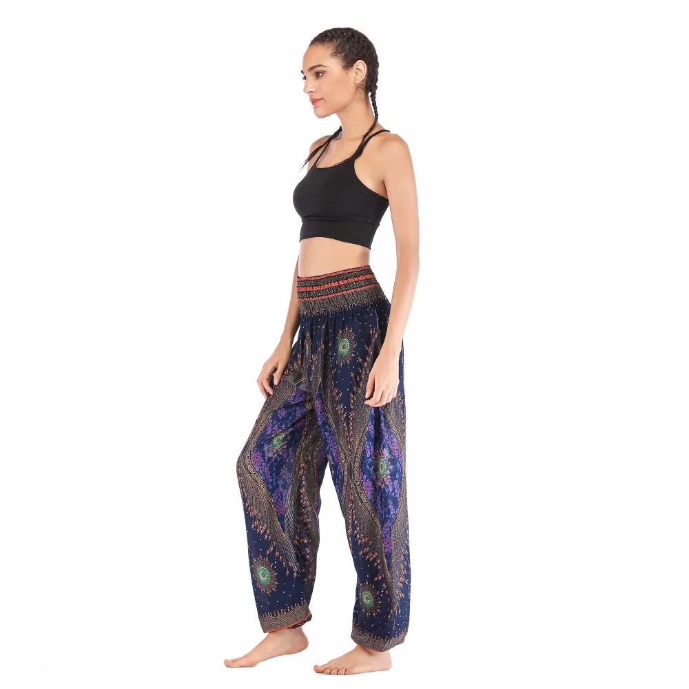 Big Peacock Eye navy harem pant BPEP003 (3)