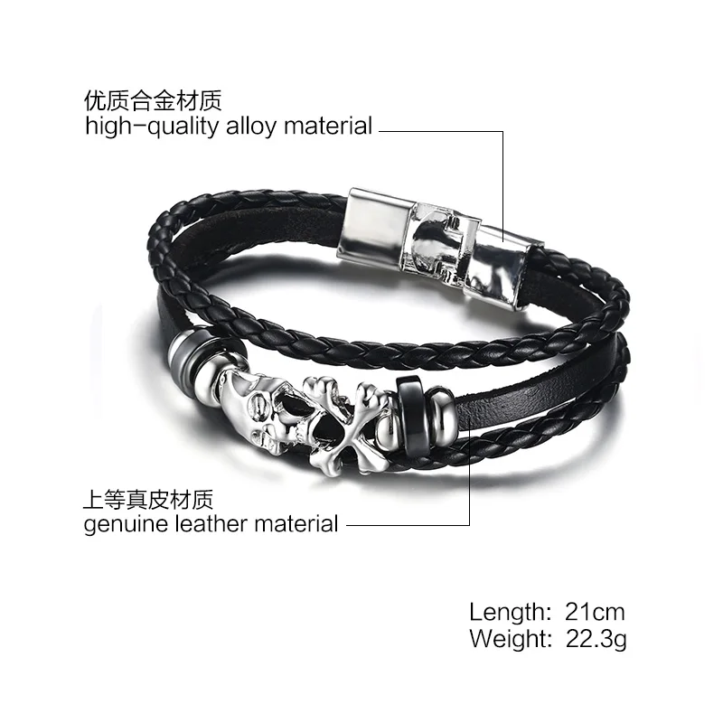 BL-218B-2
