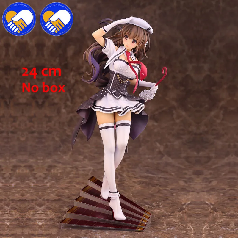 SKU-25cm-50RMB