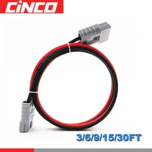 10/5/3/2/1 м разъем 50A 600V DC солнечный кабель подключения панели солнечных батарей и портативный аккумулятор для складывания солнечных батарей Зарядное устройство