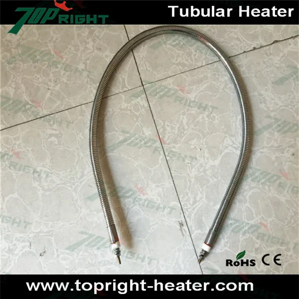 8.5x1450mm 220v 3480w 1.jpg