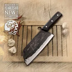 YAMY & CK ручной Кованый Зажим стальной нож для нарезки мяса инструменты для приготовления пищи маленькие кухонные ножи + инструмент для резки