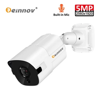 

Einnov HD 5MP H.265 Audio Record IP Camera POE Home Security Camera Video Surveillance P2P ONVIF Motion Detection Pet Camera