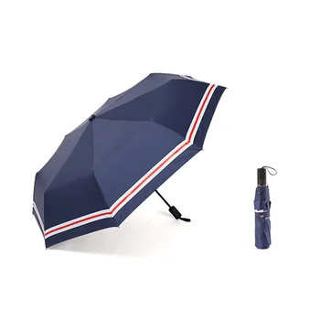 

Strong quality stripe Umbrella Man Rain Creative Three folding umbrella 8 Windproof Rain Umbrella Anti-UV Sun Parasol women Z660