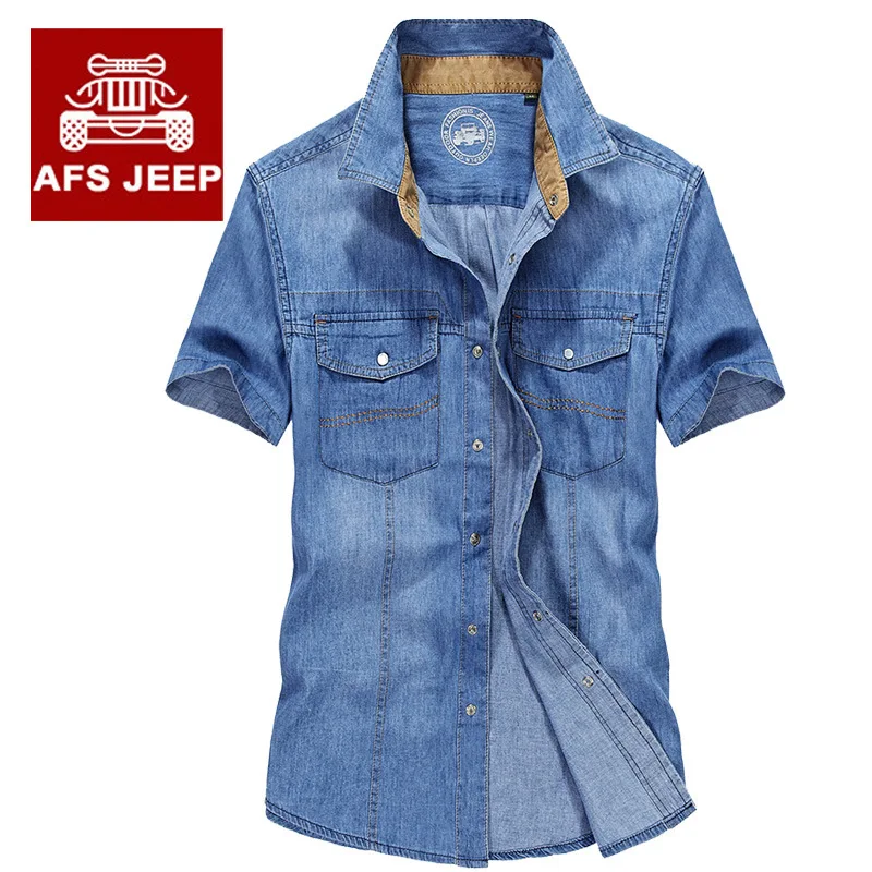 boutique raglan shirts