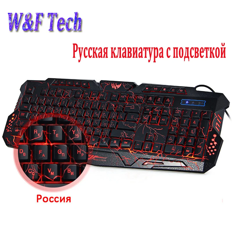 

Russian / English Gaming Keyboard LED 3 Colors Backlit M200 USB Wired Keyboard Powered Full N-Key for LOL Dota 2 Computer Laptop