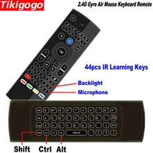Tikigogo TK3 микрофон с подсветкой 2,4G Air mouse Мини-Клавиатура 44 IR Learning для Android Smart tv Box PK MX3 t3 пульт дистанционного управления