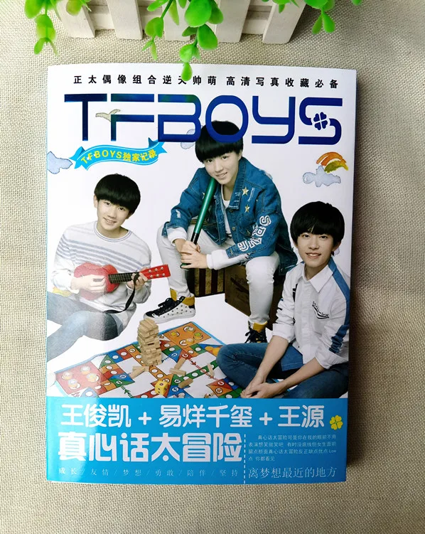 

tfboys Wang Yuan Yi smelt one thousand Xi Wangjun Kai album Photo Album book for children