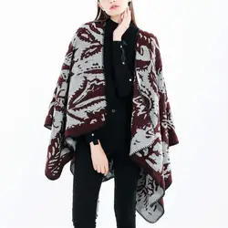 Шаль шарф зима Утепленная одежда дамы шарф модные женские туфли Одеяло камуфляж пальто Обёрточная бумага уютный платок