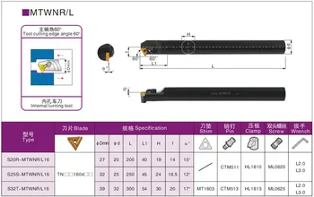 

S16Q/S20R/S25S-MTWNR16/MTWNL16 Internal Turning Tools Holders CNC Lathe Cutting Machining Boring Toolholders