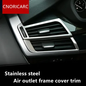 

CNORICARC Stainless Steel Air Conditioning Vents Decorative Strip For BMW X5 F15 X6 F16 2014-2017 Air Outlet Frame Cover Trim