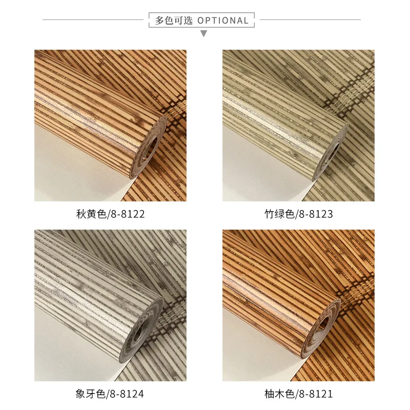 3D бамбуковая плетеная текстура обои Экологичная спальня сидя Кабинет Китайский стиль Чайный домик моделирование бамбуковые обои