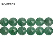 Натуральный зеленый клубничный кварцевый кристалл и драгоценный камень круглый 6 8 10 12 мм бусины для ювелирных изделий ручной работы онлайн-поставки
