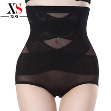Высокая талия живот трусики рисунок послеродовой живот Штаны Рисунок Женский коррекции фигуры брюки стыковой подъема ремни Пояс для похудения