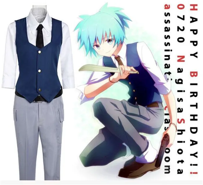 

Assassination Classroom Ansatsu Kyoushitsu Shiota Nagisa Cosplay Costumes Unisex Uniform(Waistcoat + Shirt + Tie + Pant) A596