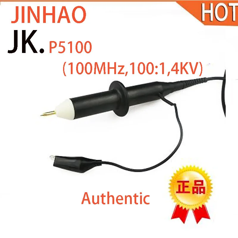 

Hantek P5100 High Voltage Oscilloscope probe BNC oscilloscope probe 4KV 100:1 100MHZ