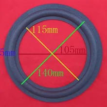 20 шт 6 дюймов Абсолютно Динамик объемный-6 дюймов ремонт пены