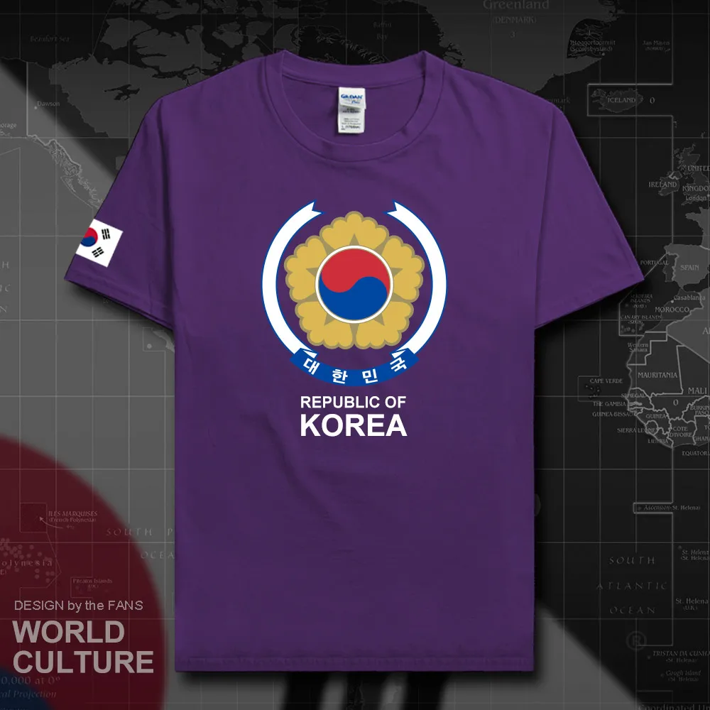 HNAT_Korea20_T01purple