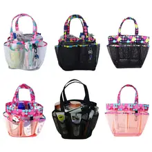 Модная женская Сетчатая Сумка для покупок, пляжная сумка, многофункциональная сумка на плечо для продуктов, Большая вместительная сумка-Органайзер для хранения туалетных принадлежностей