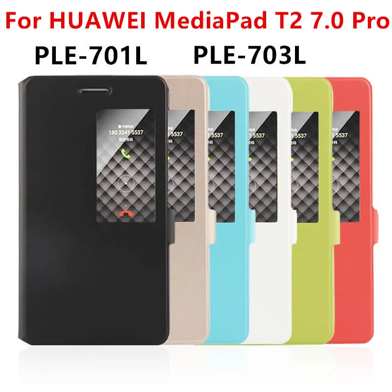 

Case PU For Huawei MediaPad T2 7.0 Pro Smart cover Protective Leather Tablet For HUAWEI Youth PLE-701L PLE-703L Case Protector
