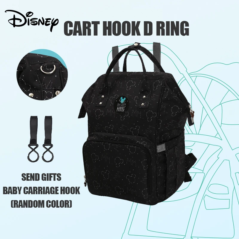 Сумка для подгузников Disney вместительный рюкзак из ткани Оксфорд с изоляцией