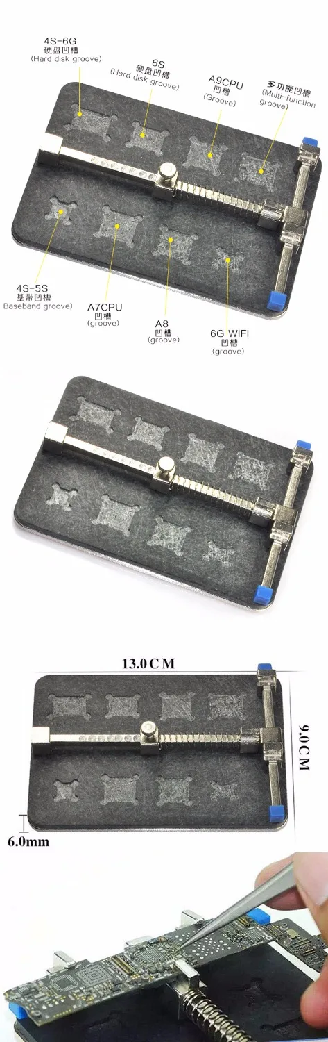 Универсальный металлический держатель печатной платы джиг приспособление инструмент для ремонта iPhone мобильный телефон SMD SMT КПК Отопление паяльник