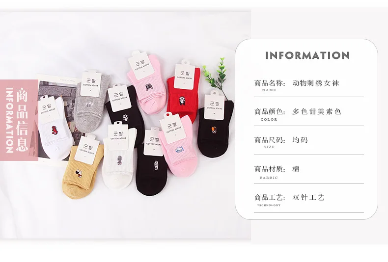 3865675810_1570314743