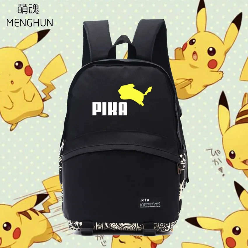cute pikachu backpack
