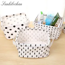 Макияж Косметический водонепроницаемый ящик для хранения Zakka кружевная сумка для хранения Органайзер складной контейнер настольная корзина для мусора AU451