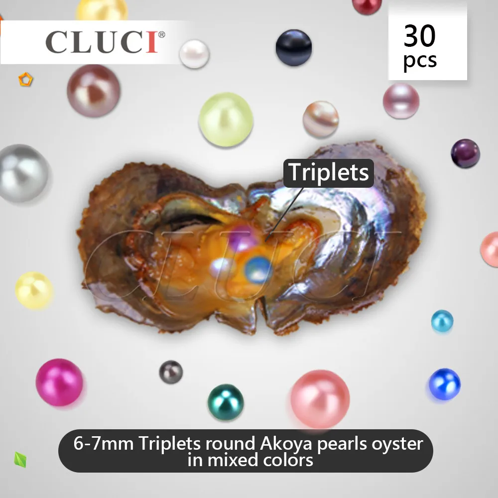 CLUCI 30 шт 6-7 мм триплеты AKoya культивированный жемчуг в устрицах настоящий с морскими жемчужинами шарик для изготовления ювелирных изделий Akoya жемчужный