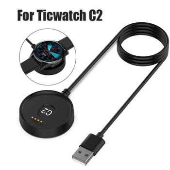 

Magnetic Charger for TicWatch 3.3 feet/1meter USB Wireless Charging Cable For TicWatch Series C2 Smart Watch Charger Accessories