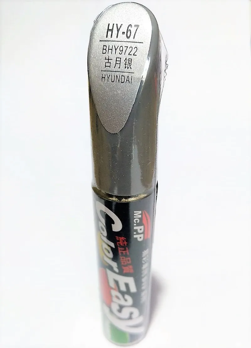 Автомобильный ремонтный ручка, автоматическая ручка для покраски СИЛЬ для hyundai Tucson Sonata 9 автомобиля ручка для рисования - Цвет: HY 67