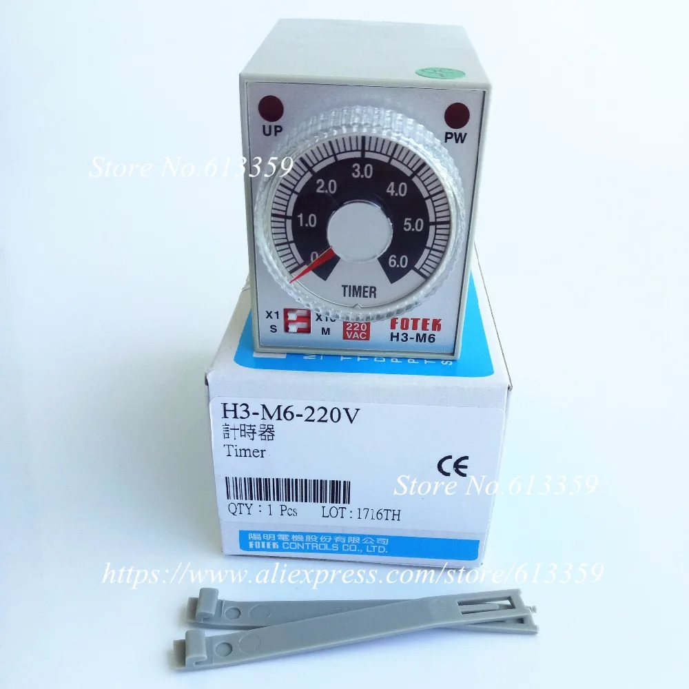 H3-M6-220V FOTEK таймер задержки оригинальный 100% новый H3-M6 | Электронные компоненты и