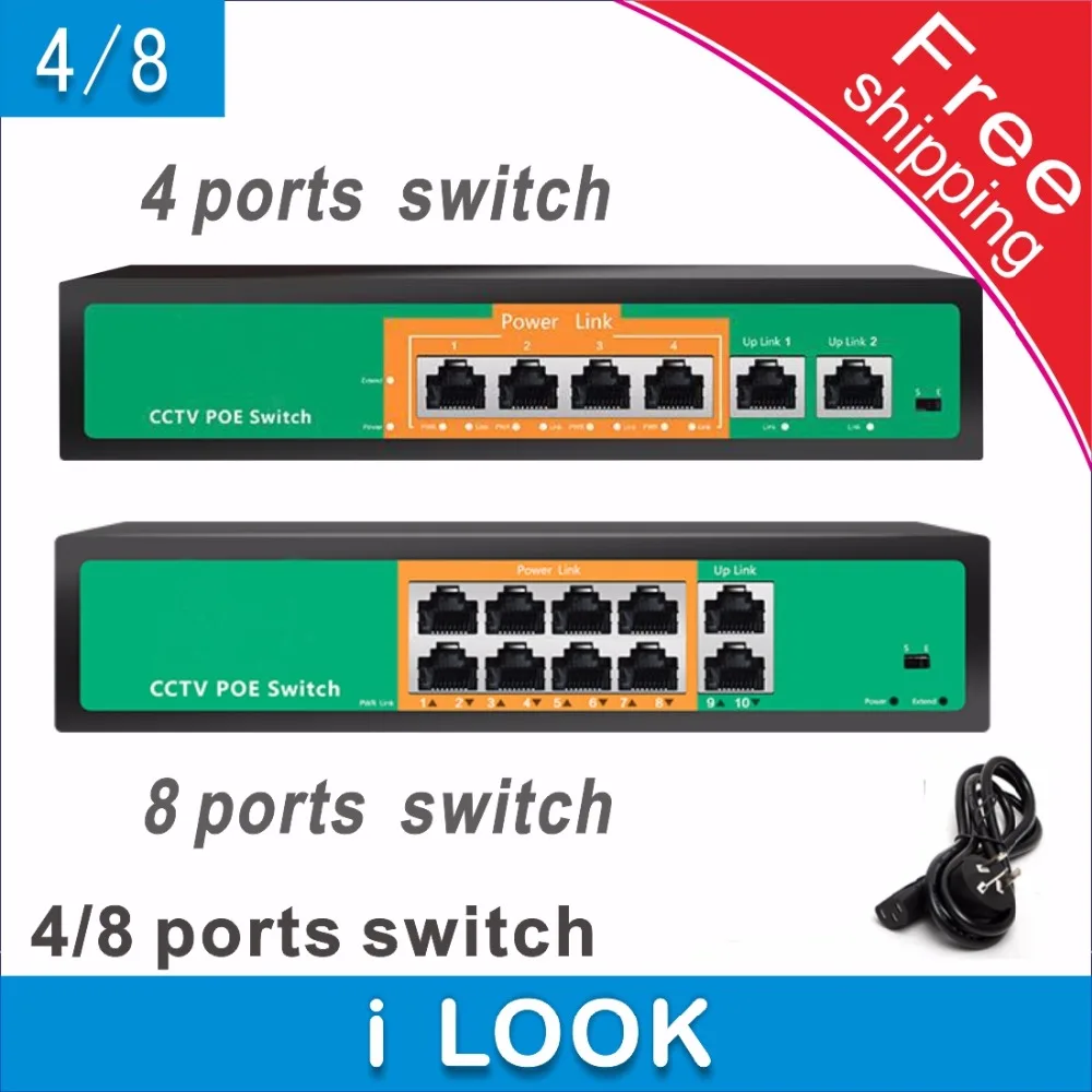 С 4-портовым переключателем PoE 4+ 1 портом 8-портовый коммутатор PoE 8+ 1 портом Быстрый коммутатор Ethernet сетевые камеры питание POE21004P POE21008P