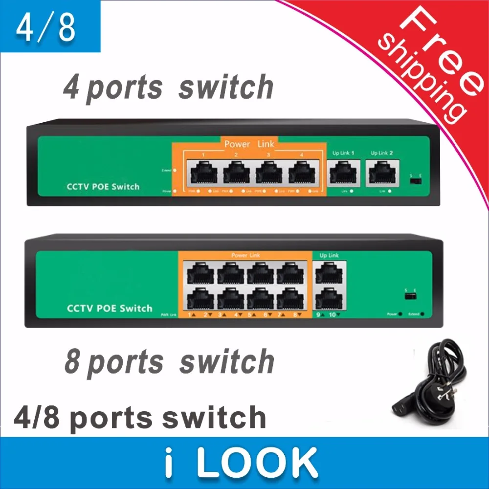 

With 4-port PoE switch 4 +1 Port 8-port PoE switch 8 +1 Port Fast Ethernet Switch network cameras powered POE21004P POE21008P